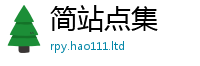 2025新门正版免费资本并7777788888管家婆老家凤凰网